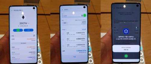 交易所三星卡能卖掉吗