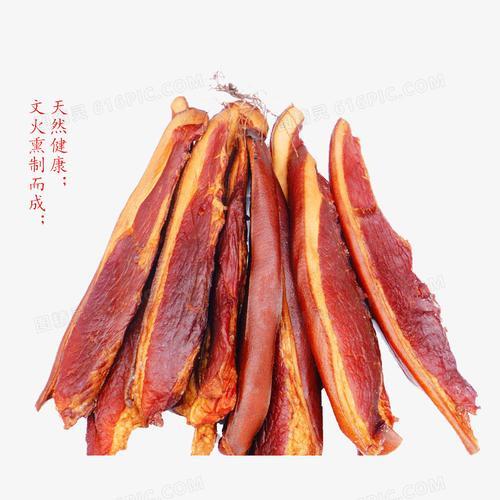 腊肉的网络语意思