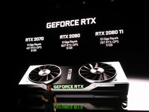rtx20系显卡多久停产