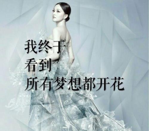 只有自己才明白原唱
