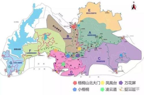 深圳梧桐山登山线路
