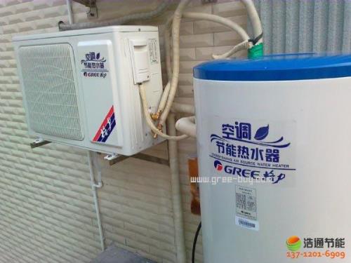 格力空气能怎么调无法化霜模式