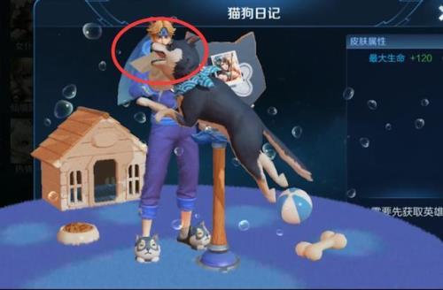 王者荣耀孙策体验卡怎样获得
