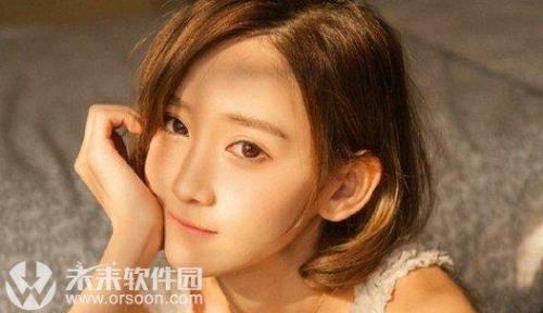 吴昊和林语嫣是什么小说