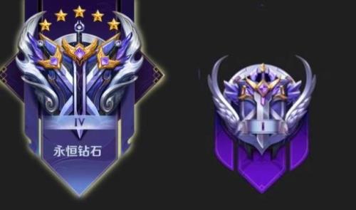 王者45星赛季完了掉到什么段位