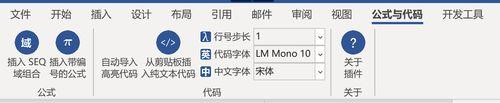 boxcode是什么应用