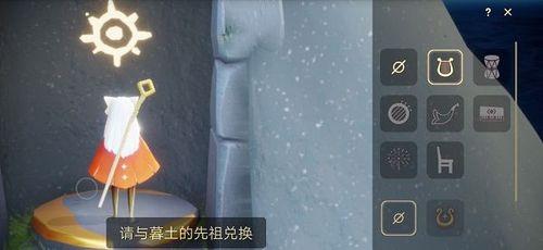 光遇太久没上号能点火嘛