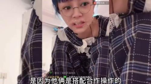 媒人钱成事后封多少