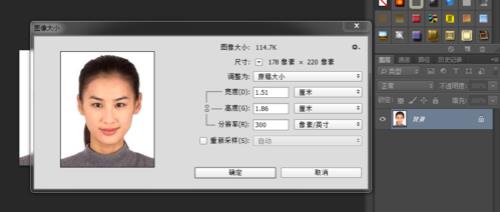 屏幕分辨率高低区别