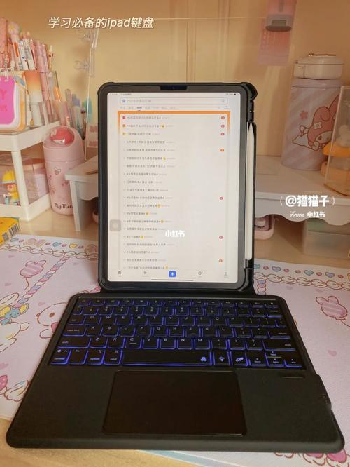 ipad妙控键盘显示此配件不受支持