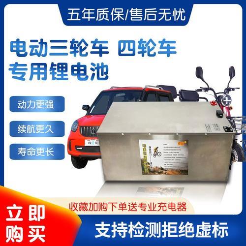 60v100ah配2000w电机能跑多远