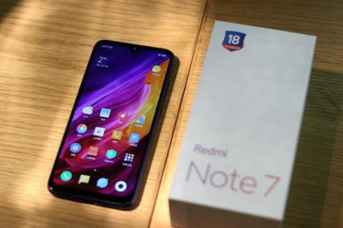 红米note7哪年上市