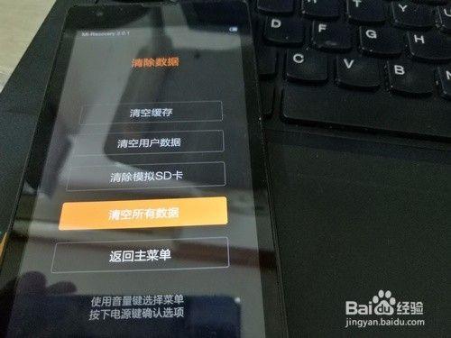 手机长时间没用会自动锁吗