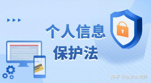 会合app合法吗
