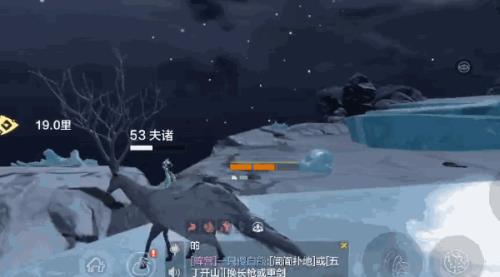 妄想山海海底图腾怎么快速刷