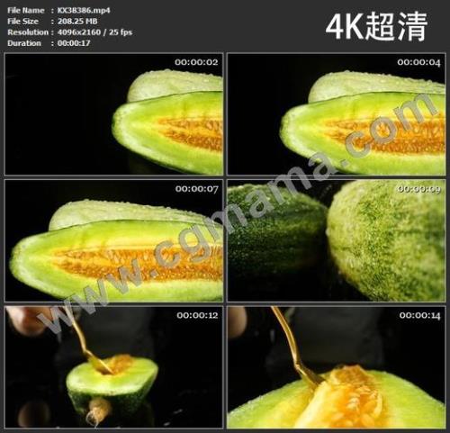 甜瓜视频怎么下载
