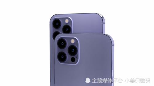 14promax新机什么时候可以充电