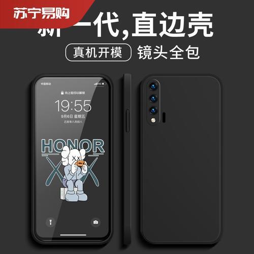 真我gt手机壳跟什么型号可以通用