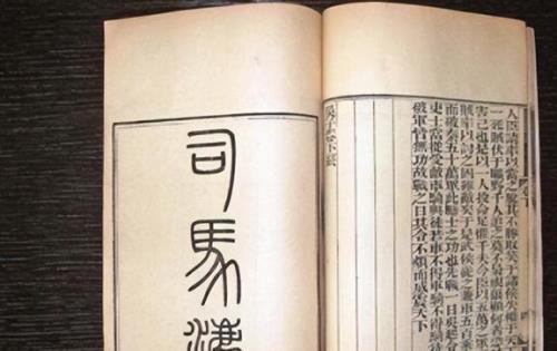曹操带什么兵书