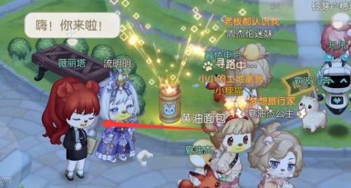 奥比岛手游觉醒糖果怎么获得