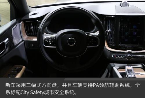 沃尔沃xc6048v轻混能跑多少公里