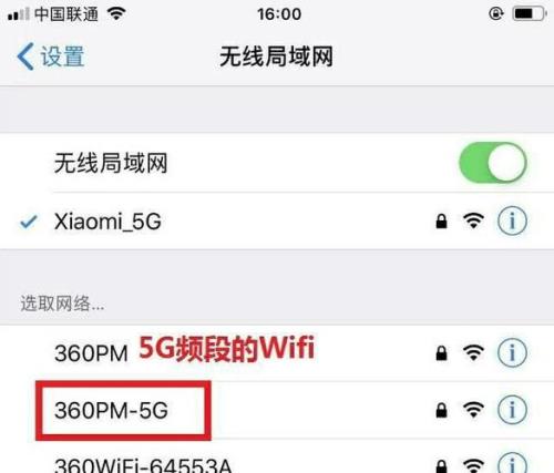 200兆宽带等于手机多少G