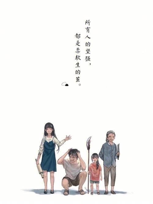 云边有个小卖部2023上映时间