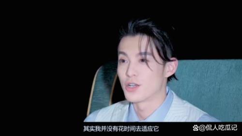 王鹤棣爸爸是做什么的