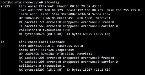linux网关配置命令