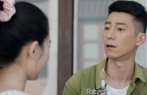 亲爱的孩子们大结局白鸽再婚