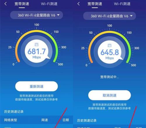 500兆宽带打游戏够用吗