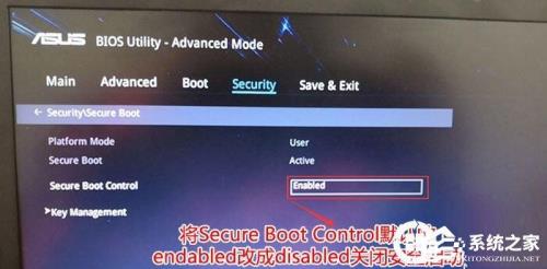 怎么查看支持win11端口