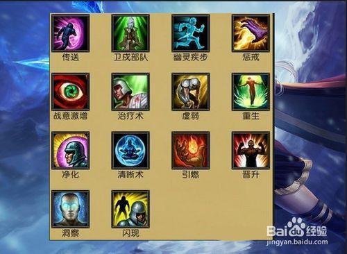 寒冰被动能跟冰鸟e配合吗