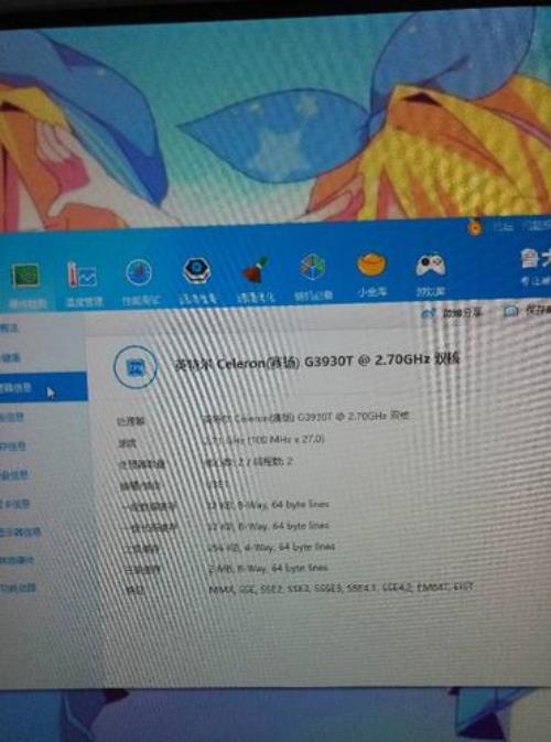 电脑多久换一台最好