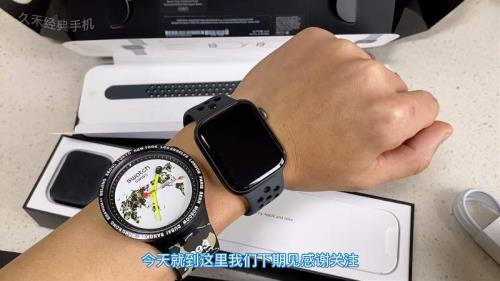 applewatchs4还能用多久