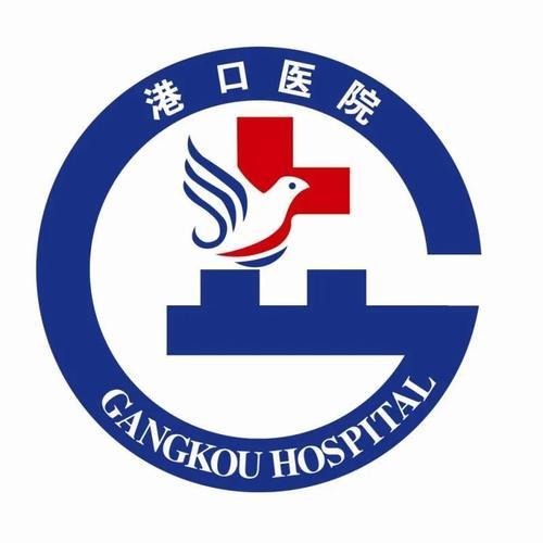塘沽港口医院是三甲吗