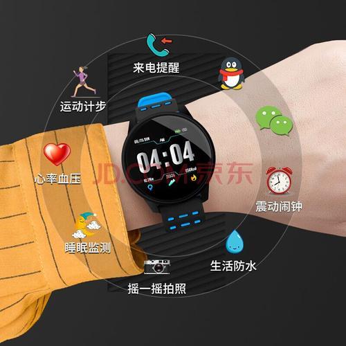 华为手环闹钟智能唤醒好用吗