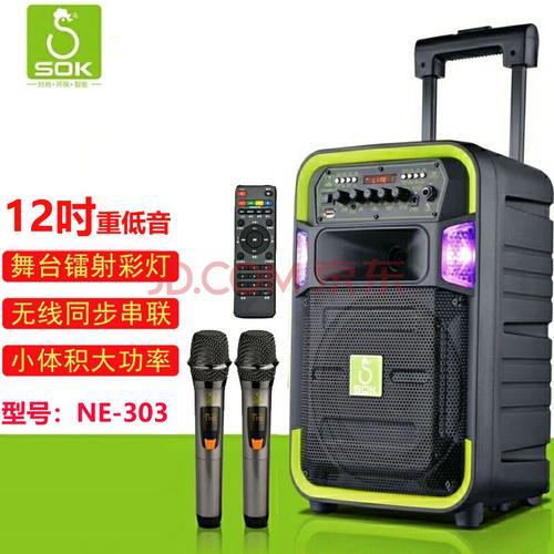 话筒音响的充电口坏了怎么办