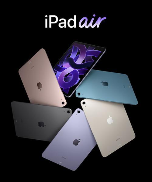 ipad75是哪一年的