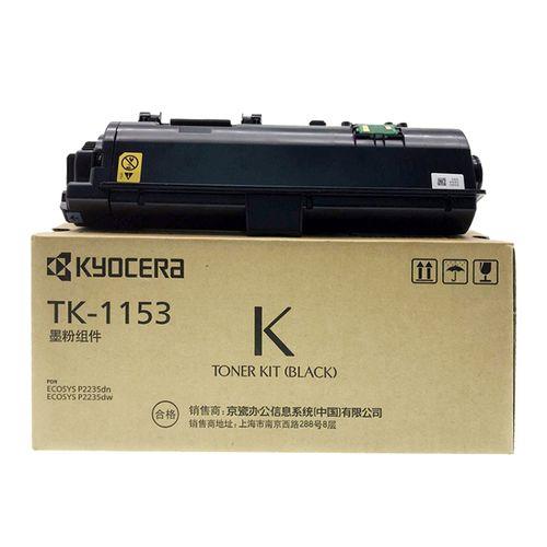 京瓷p2235dn故障指示灯含义