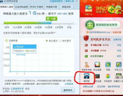 个人宽带网络能拉多远使用