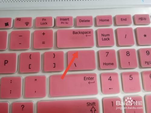 鼠标键盘空键怎么解决