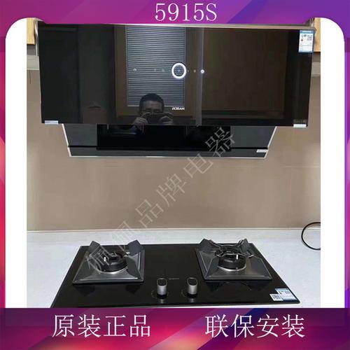 全国联保一定就是正品吗
