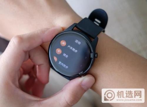小米手表多久充一次电