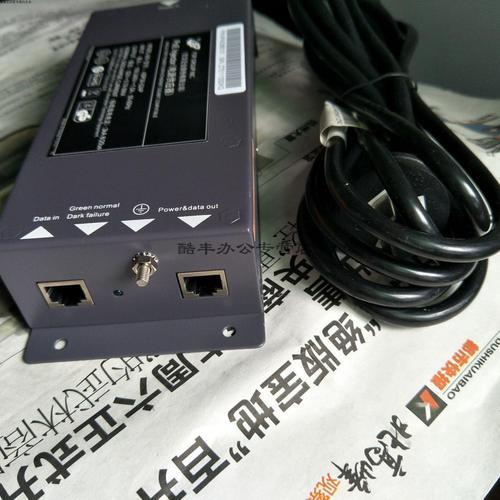 poe注入器有什么用