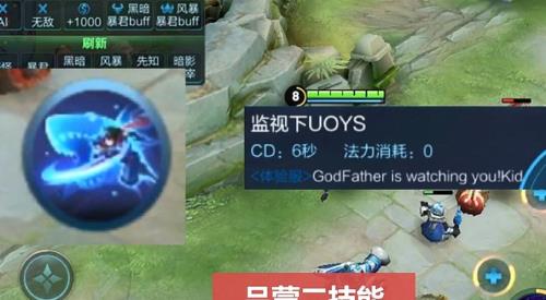 雷神9级e可以给大招提升多少