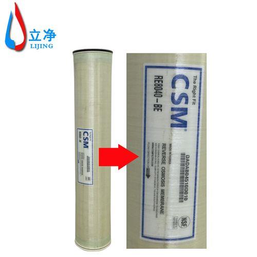 新的ro反渗透膜多长时间出纯水