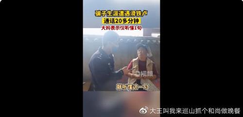 网上在逃多长时间能销案啊