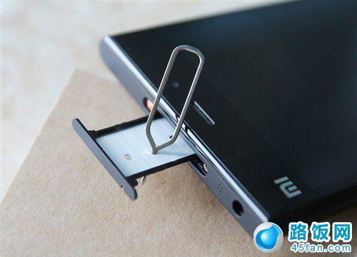小米手机解锁时需不需要手机卡