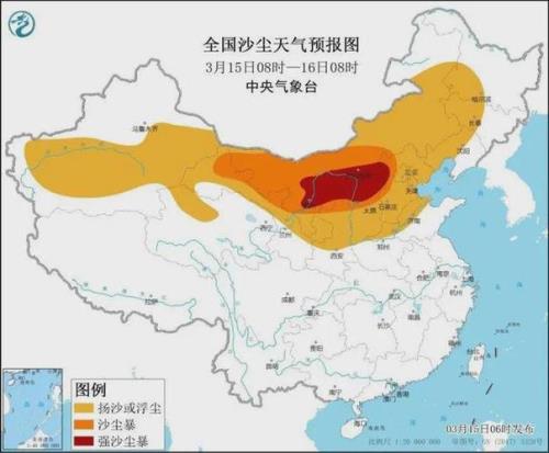 沙尘暴的预警信号